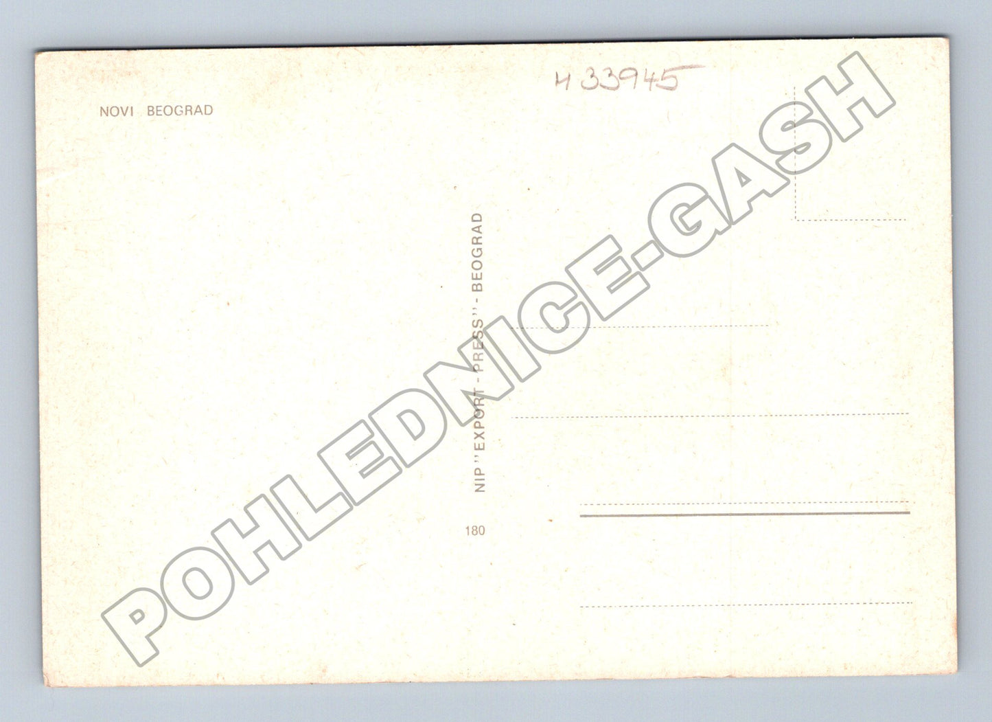 Pohlednice Srbsko Nový Bělehrad paneláky (M33945)
