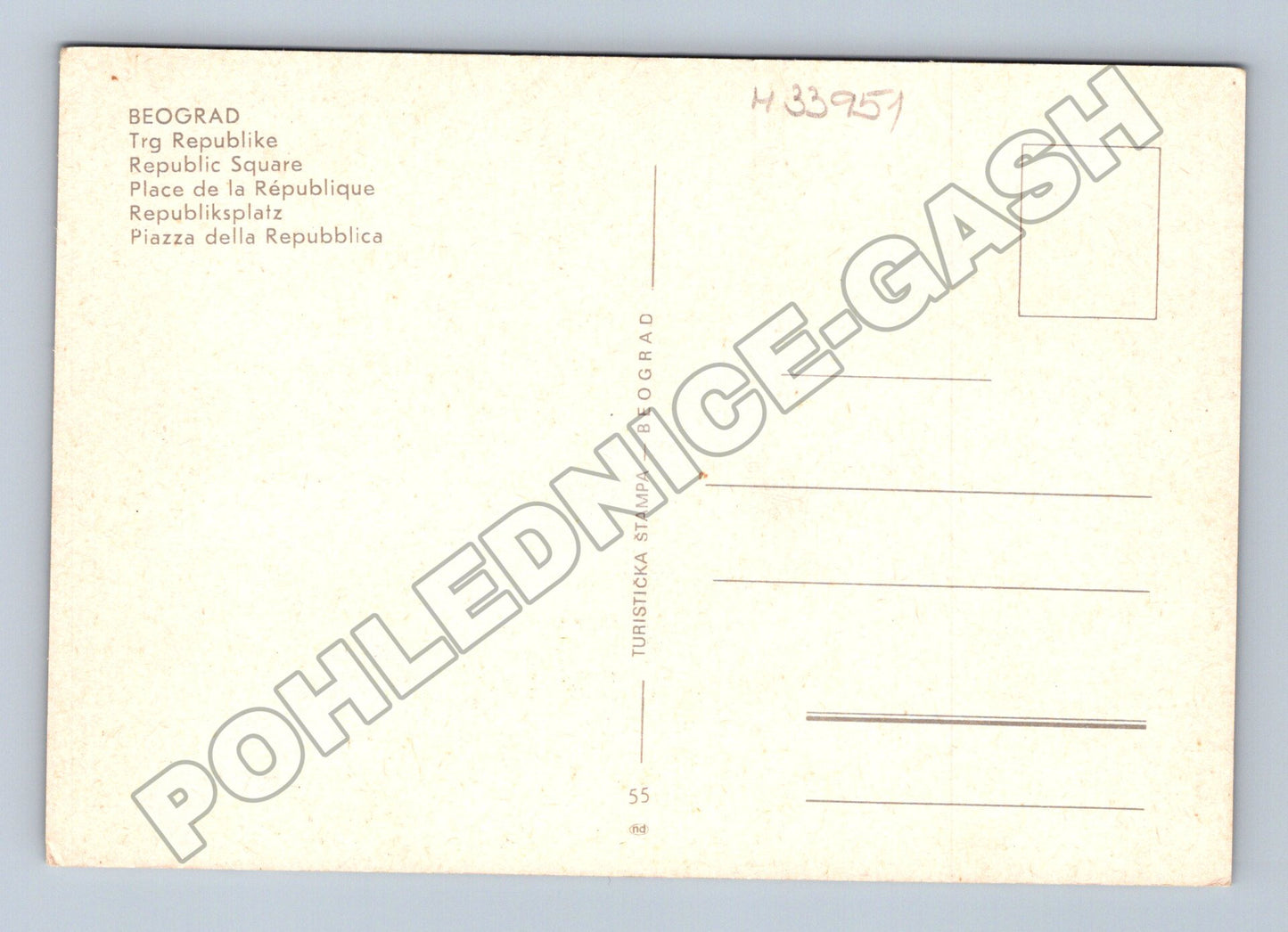 Pohlednice Srbsko Beograd Trg Republike socha (M33951)