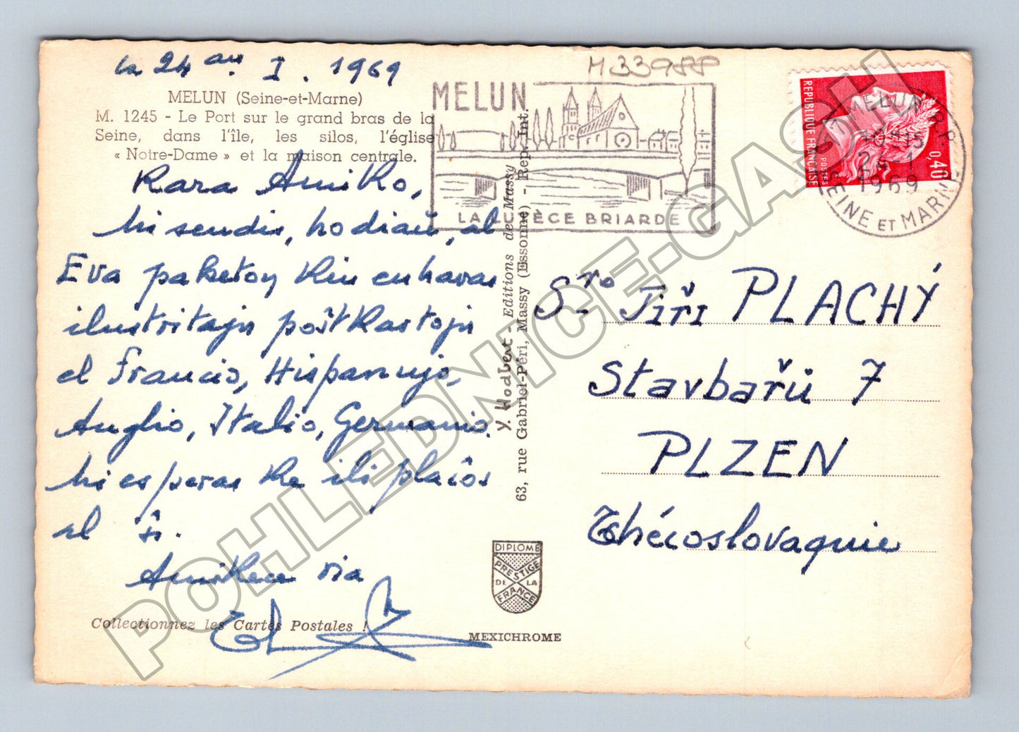 Pohlednice Francie Melun přístav silos 1969 (M33988)