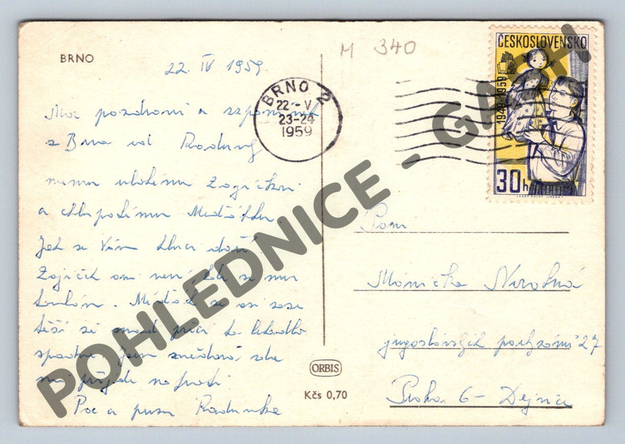 Pohlednice Brno Petrov historická 1959 (M340)