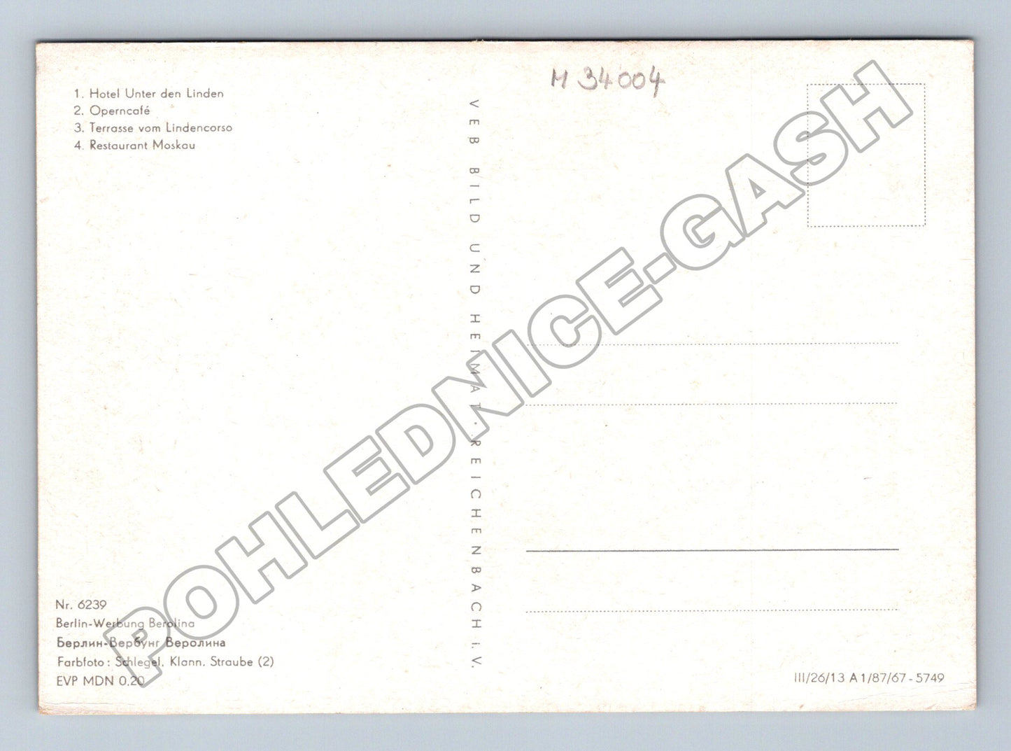 Pohlednice Německo Berlin různé pohledy 1987 (M34004)