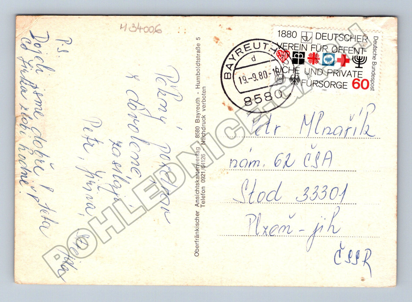 Pohlednice Německo Bayreuth více záběrů 1980 (M34006)