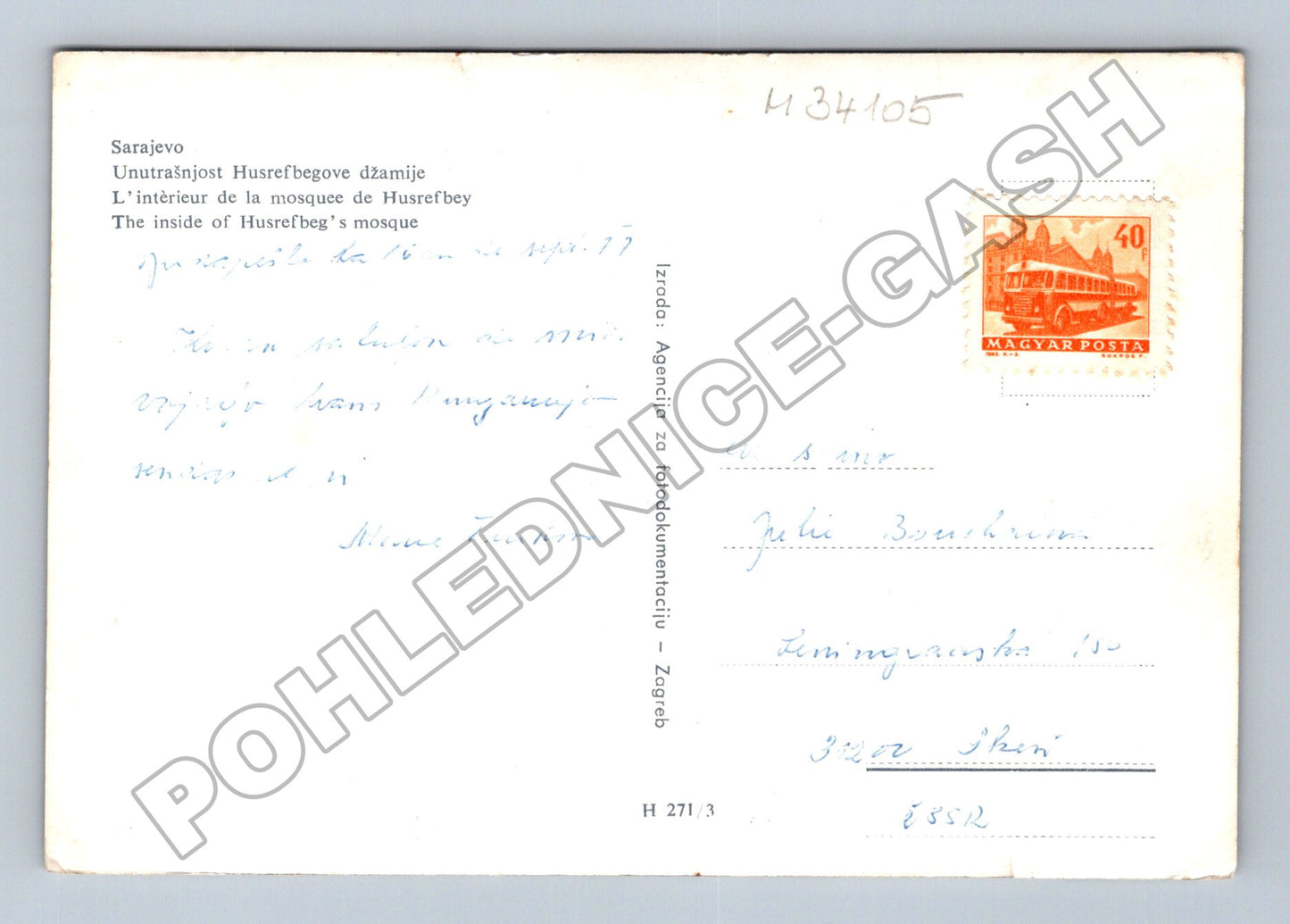 Bosna a Hercegovina Sarajevo mešita Husrefbeg 1930s (M34105)