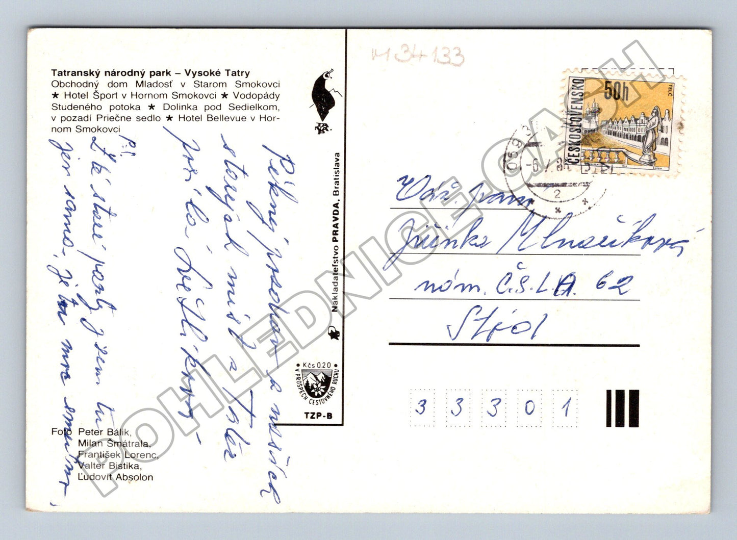 Pohlednice Slovensko Vysoké Tatry, hotely a příroda 1970s (M34133)