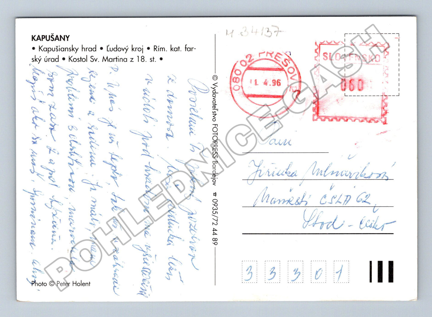 Pohlednice Slovensko Kapušany hrad a kroj 1996 (M34137)
