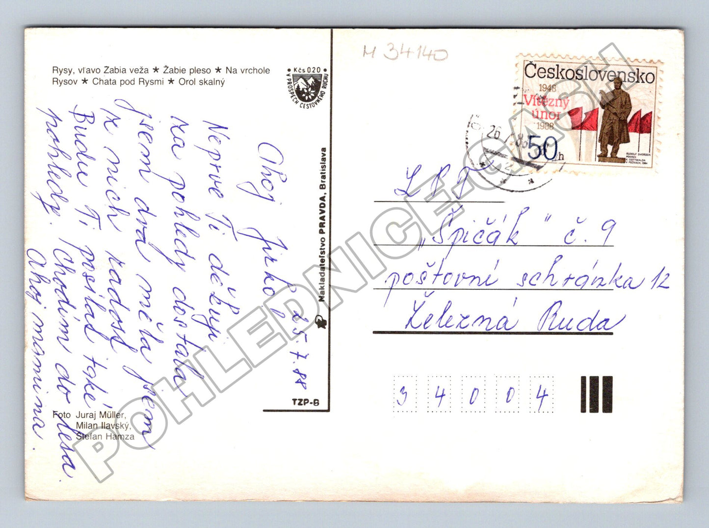 Pohlednice Slovensko Rysy horske panorama 1988 (M34140)