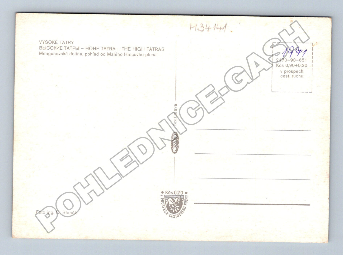 Pohlednice Slovensko Vysoké Tatry Malé Hincovo pleso 1971 (M34141)