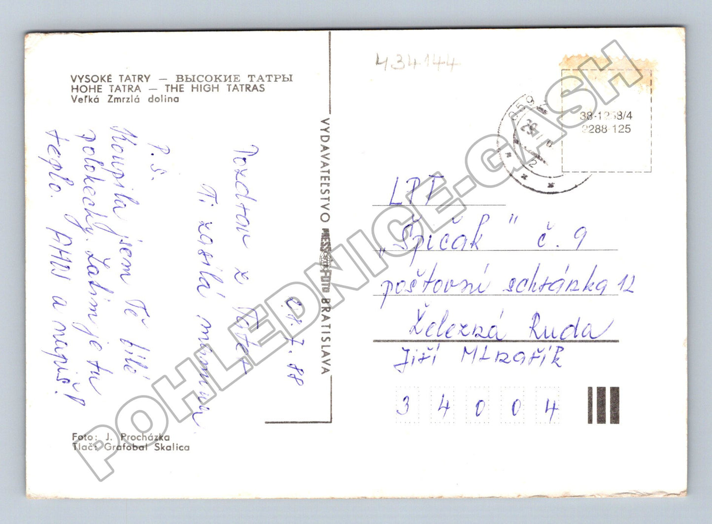 Pohlednice Slovensko Vysoké Tatry Veĺká Zmrzlá dolina 1980 (M34144)