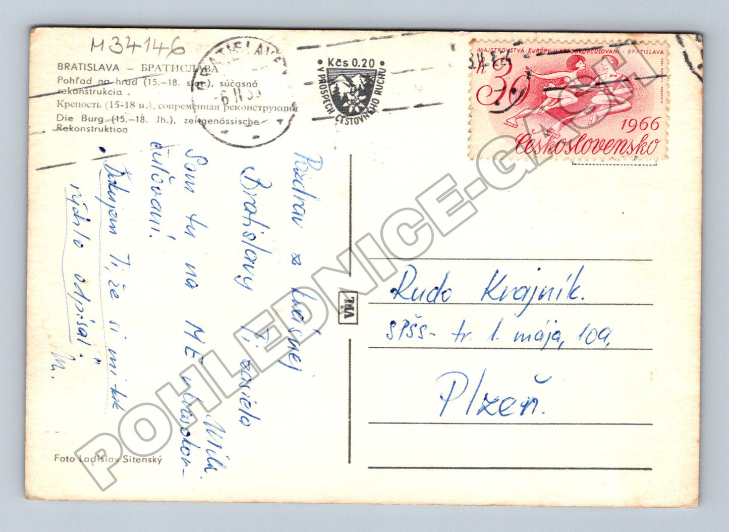 Pohlednice Slovensko Bratislava hrad 1966 (M34146)