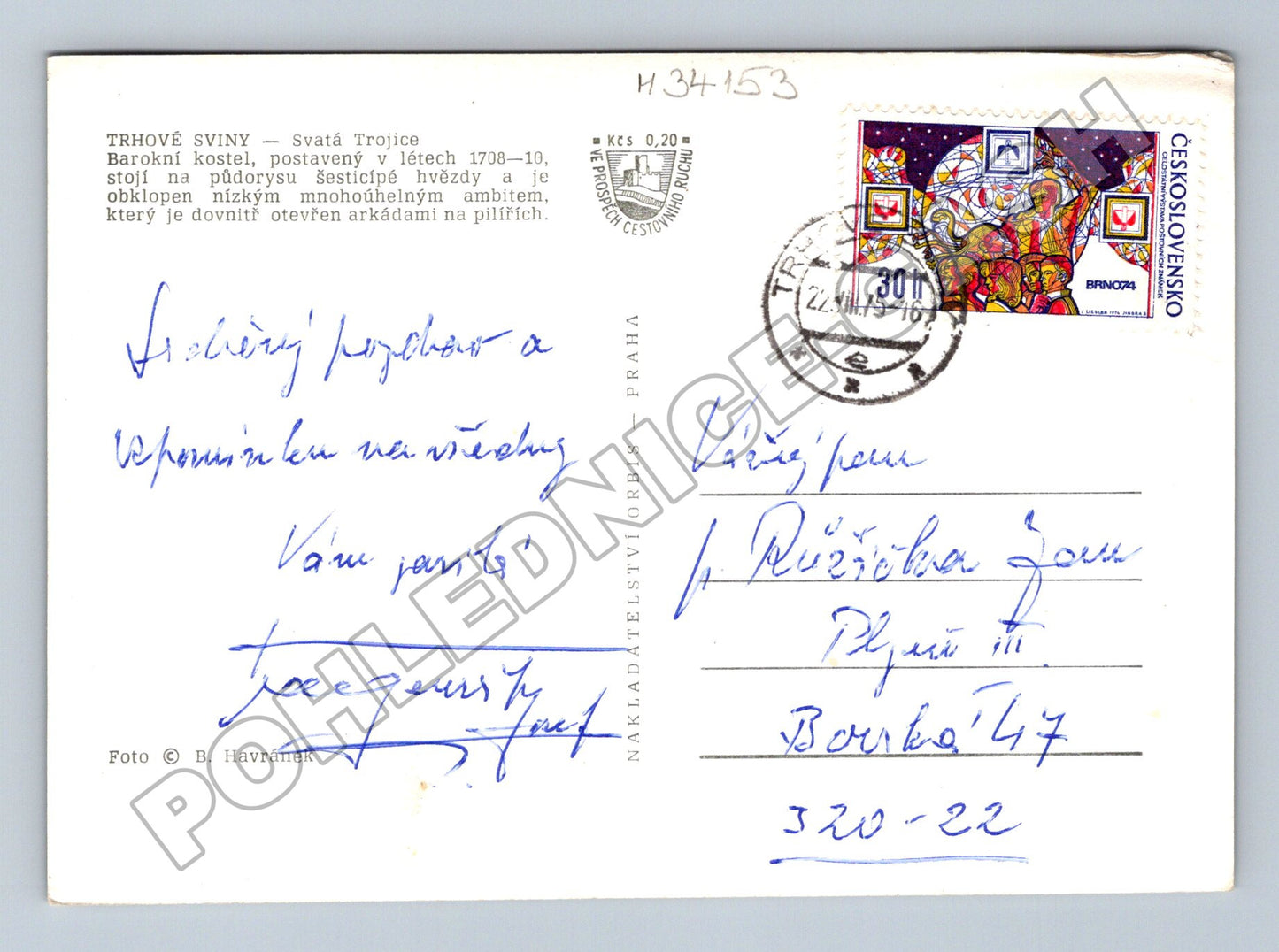 Pohlednice Trhové Sviny Svatá Trojice kostel 1973 (M34153)