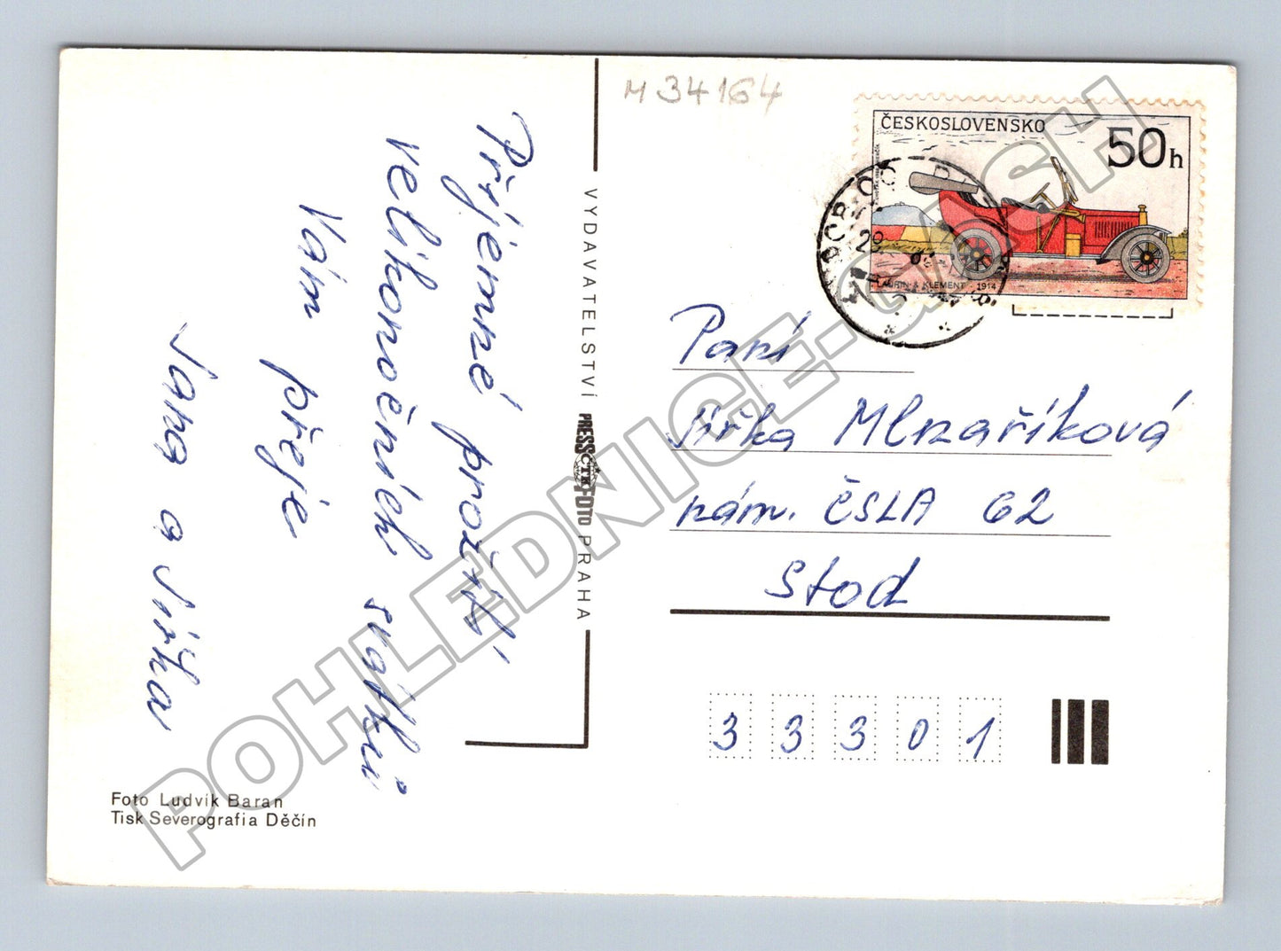 Pohlednice Velikonoce muž v kroji s pomlázkou (M34164)