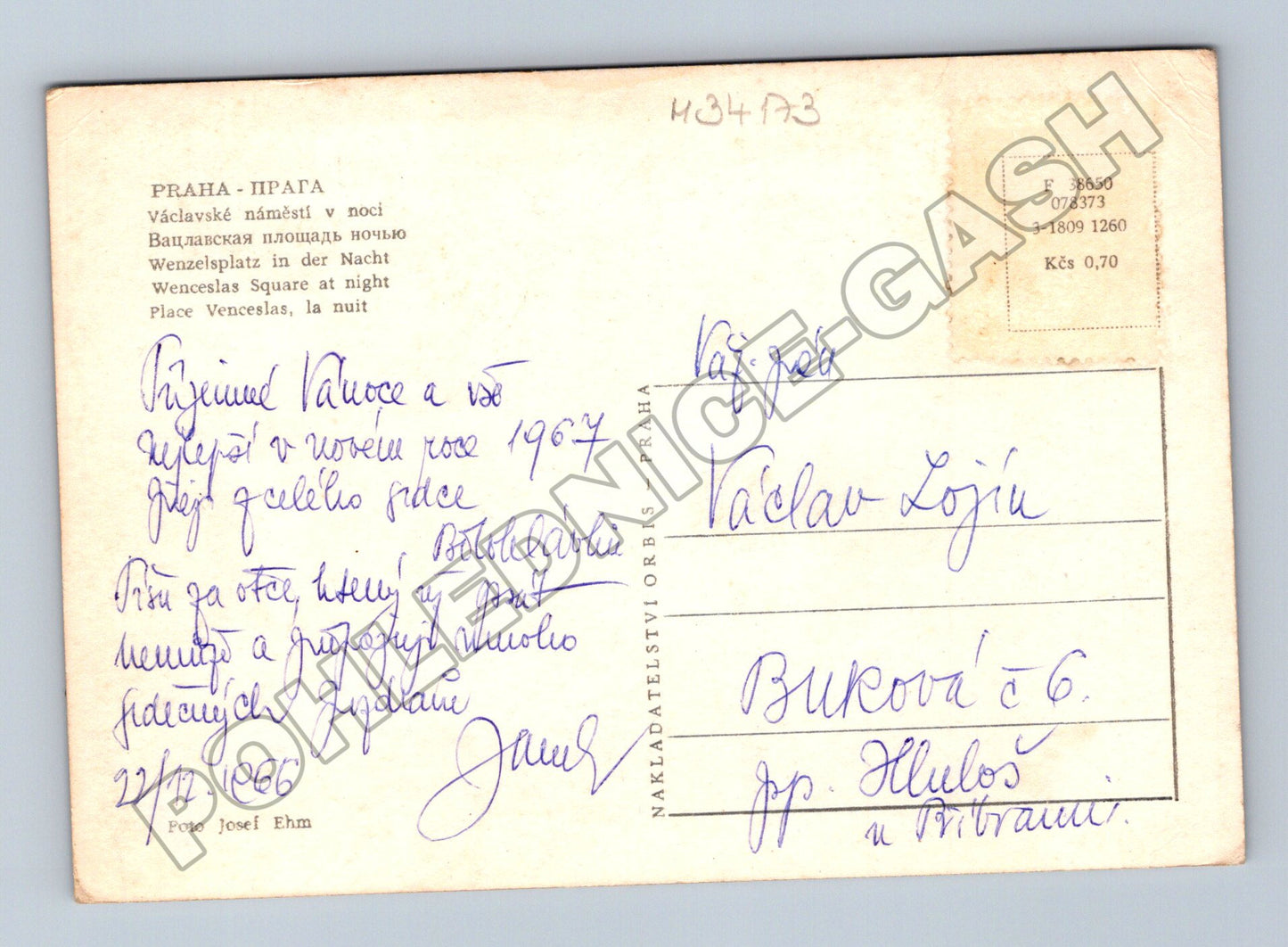 Pohlednice Praha Václavské náměstí v noci 1966 (M34173)