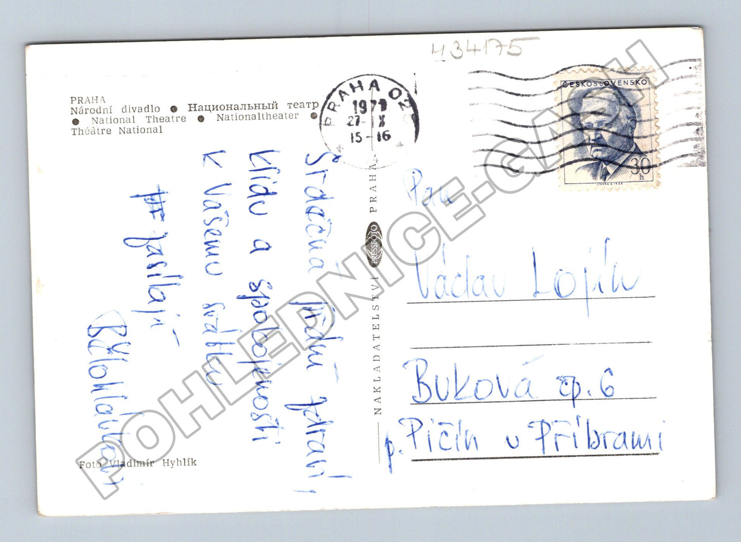 Pohlednice Praha Národní divadlo most 1979 (M34175)