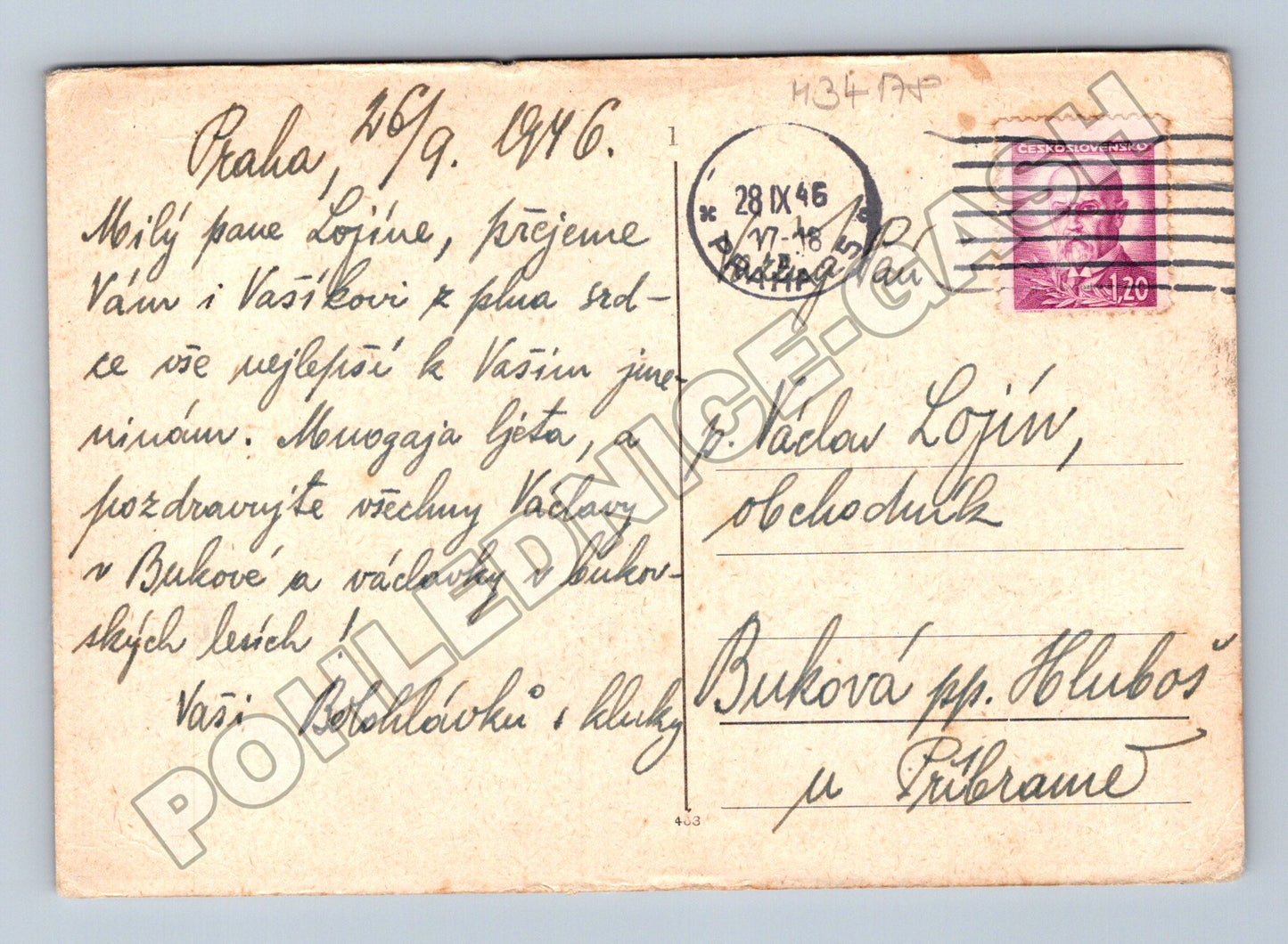 Pohlednice Praha městský motiv 1946 (M34178)