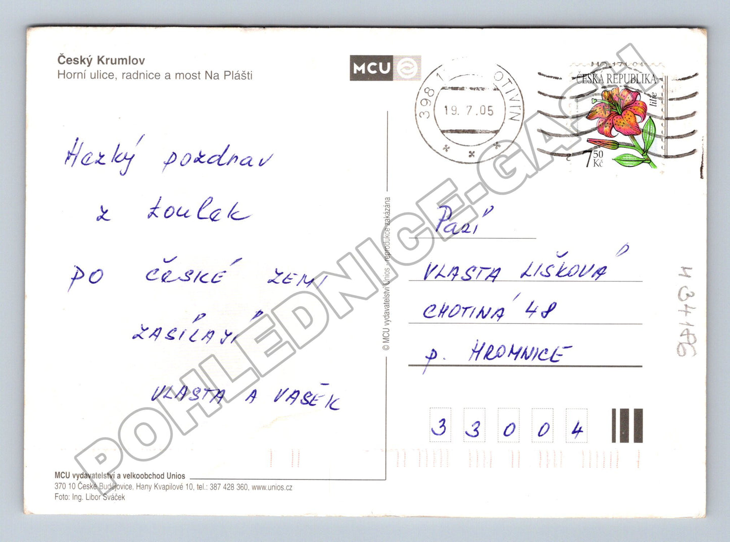 Pohlednice Český Krumlov motivy 2005 (M34186)