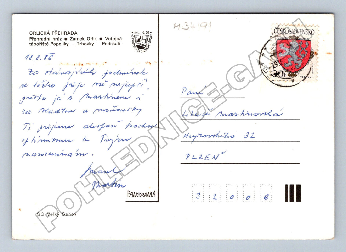 Pohlednice Orlická přehrada 1986 (M34191)