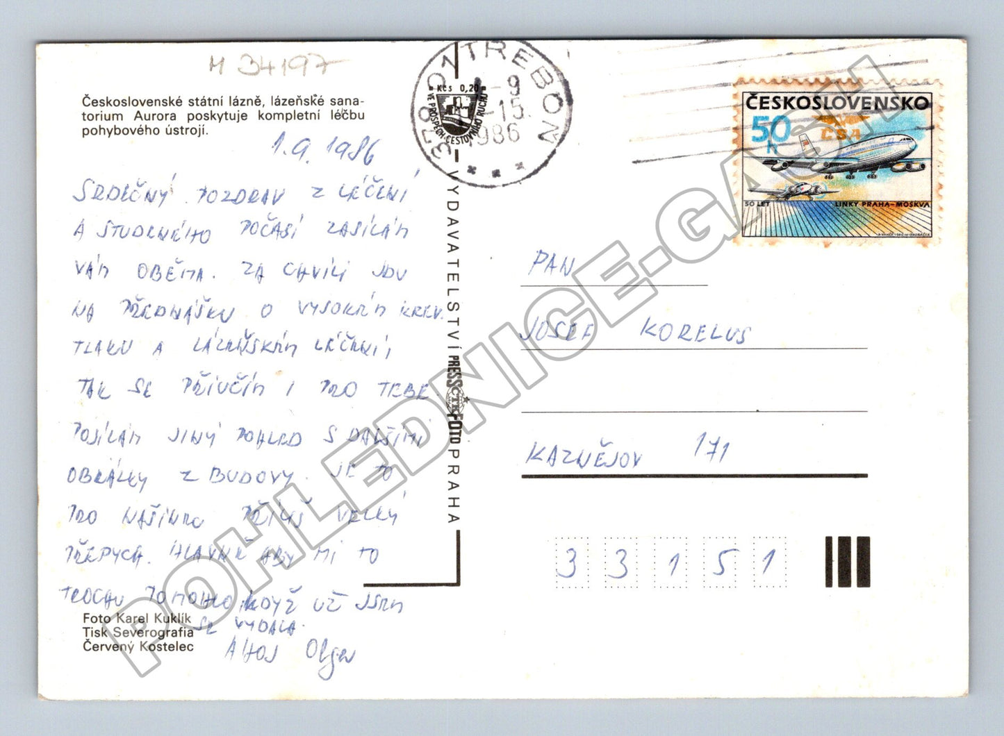 Pohlednice Třeboň Sanatorium Aurora 1986 (M34197)