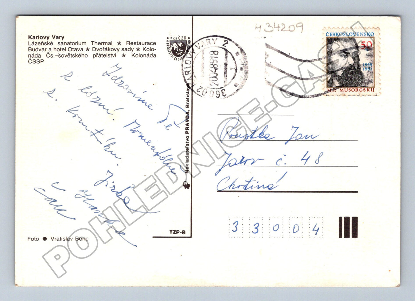 Pohlednice Karlovy Vary více motivů 1990 (M34209)