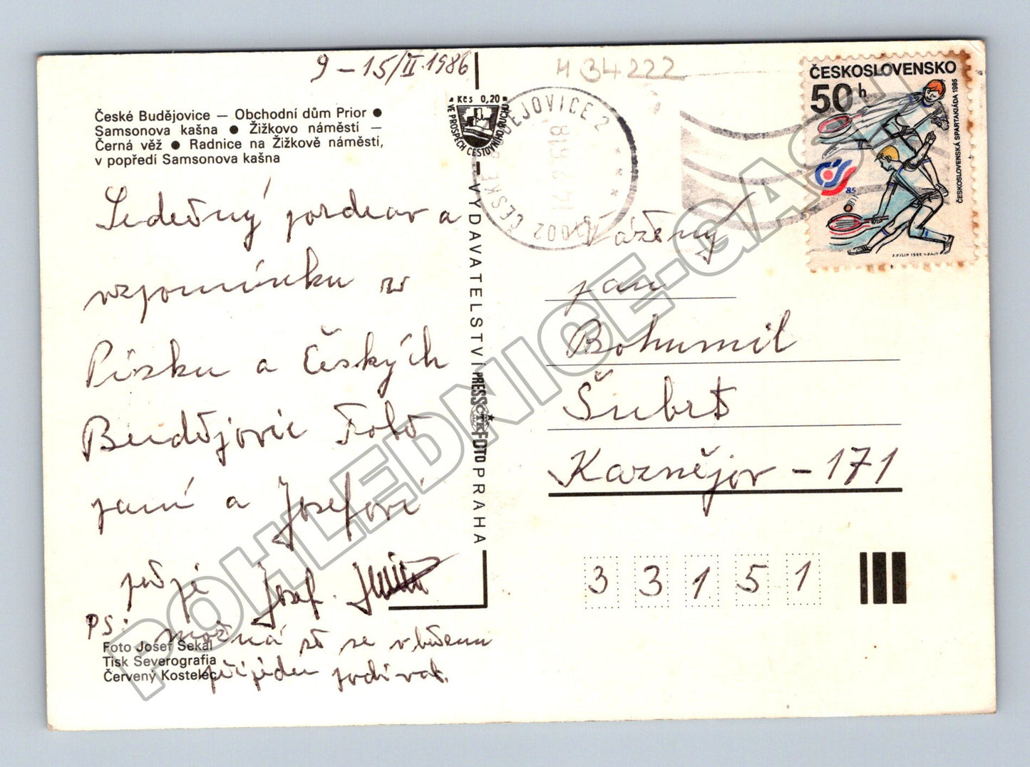 Pohlednice České Budějovice Prior, náměstí, kašna 1986 (M34222)