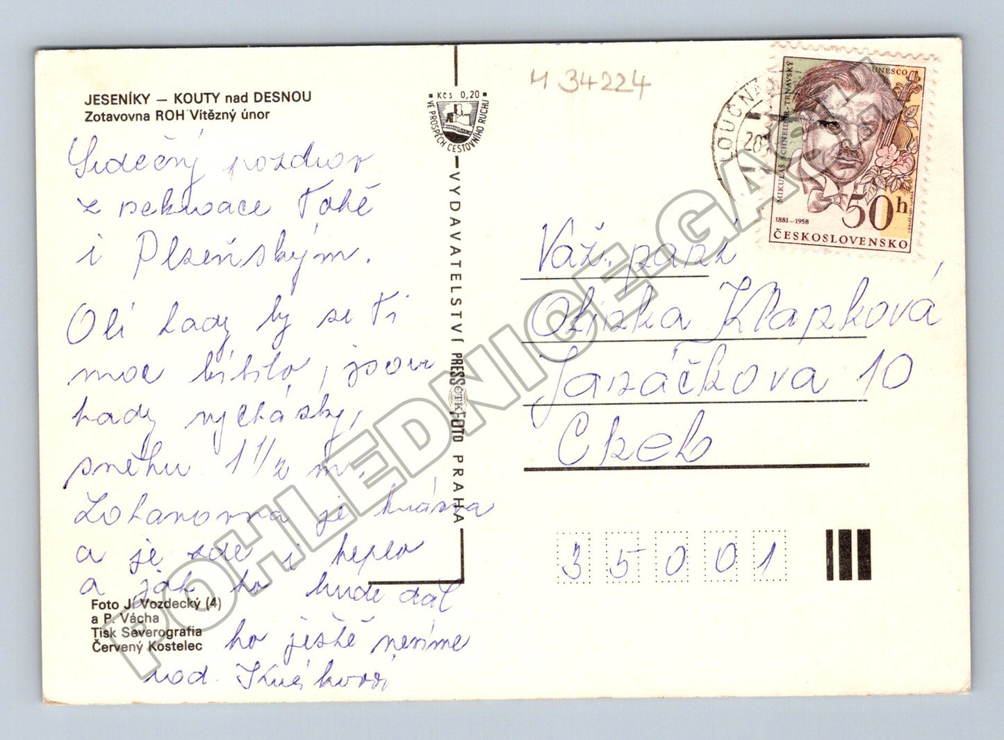 Pohlednice Jeseníky Kouty nad Desnou Zotavovna ROH 1984 (M34224)