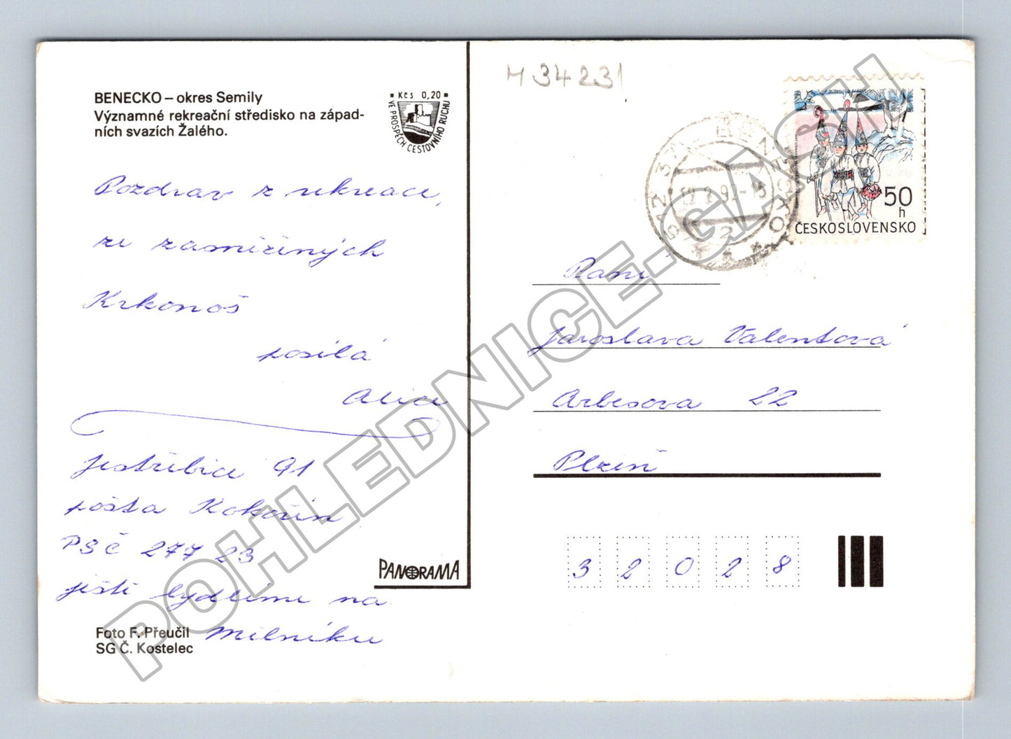 Pohlednice Benecko Krkonoše zimní motivy 1992 (M34231)