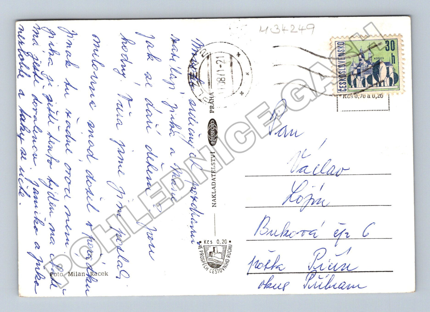 Pohlednice Plzeň více záběrů 1971 (M34249)