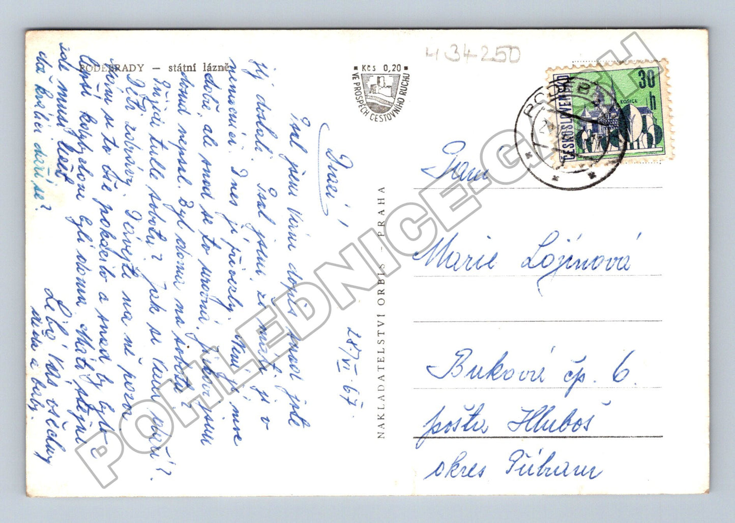 Pohlednice Poděbrady koláž motivů 1967 (M34250)