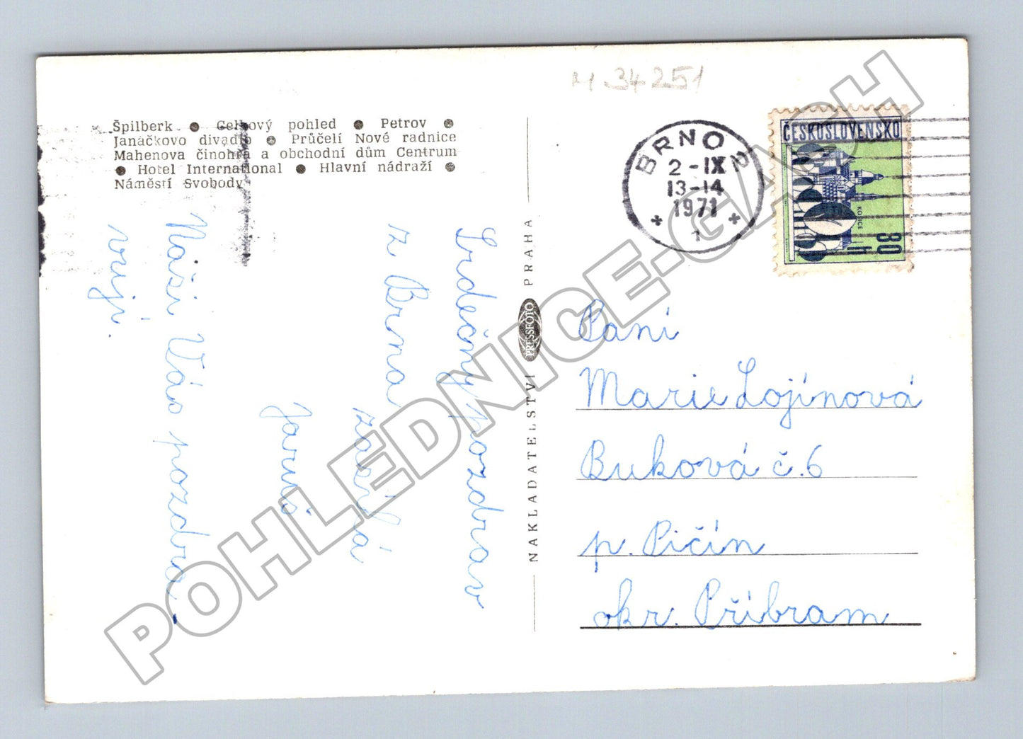 Pohlednice Brno různé pohledy 1971 (M34251)