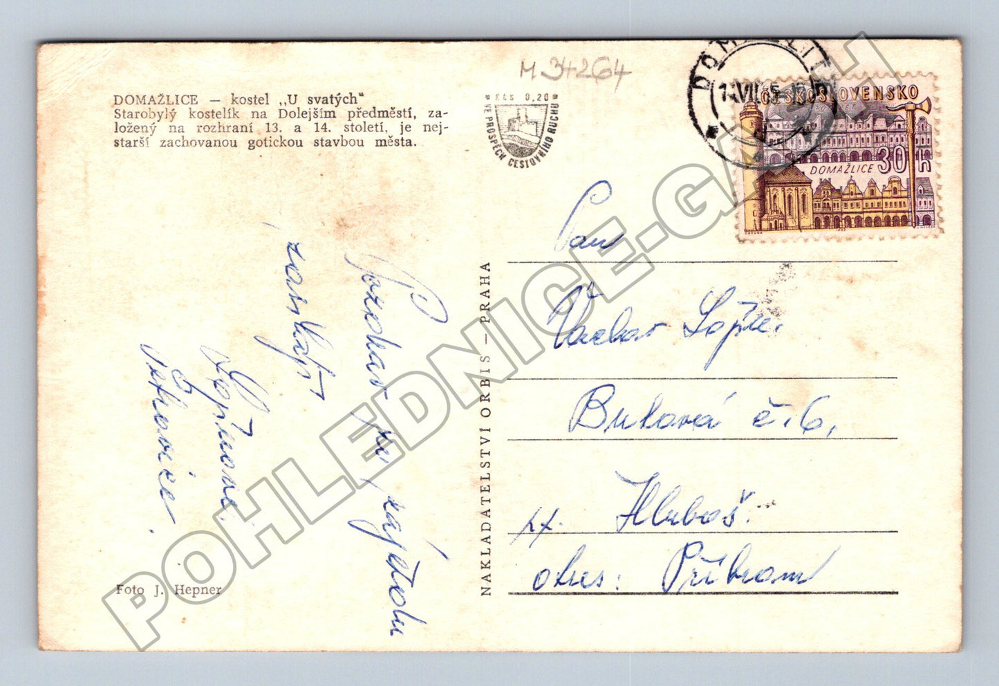 Pohlednice Domažlice kostel U svatých 1947 (M34264)