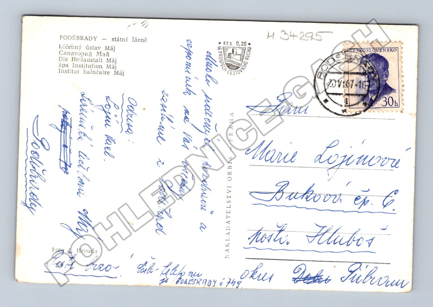 Pohlednice Poděbrady Lázeňský ústav Máj 1967 (M34295)