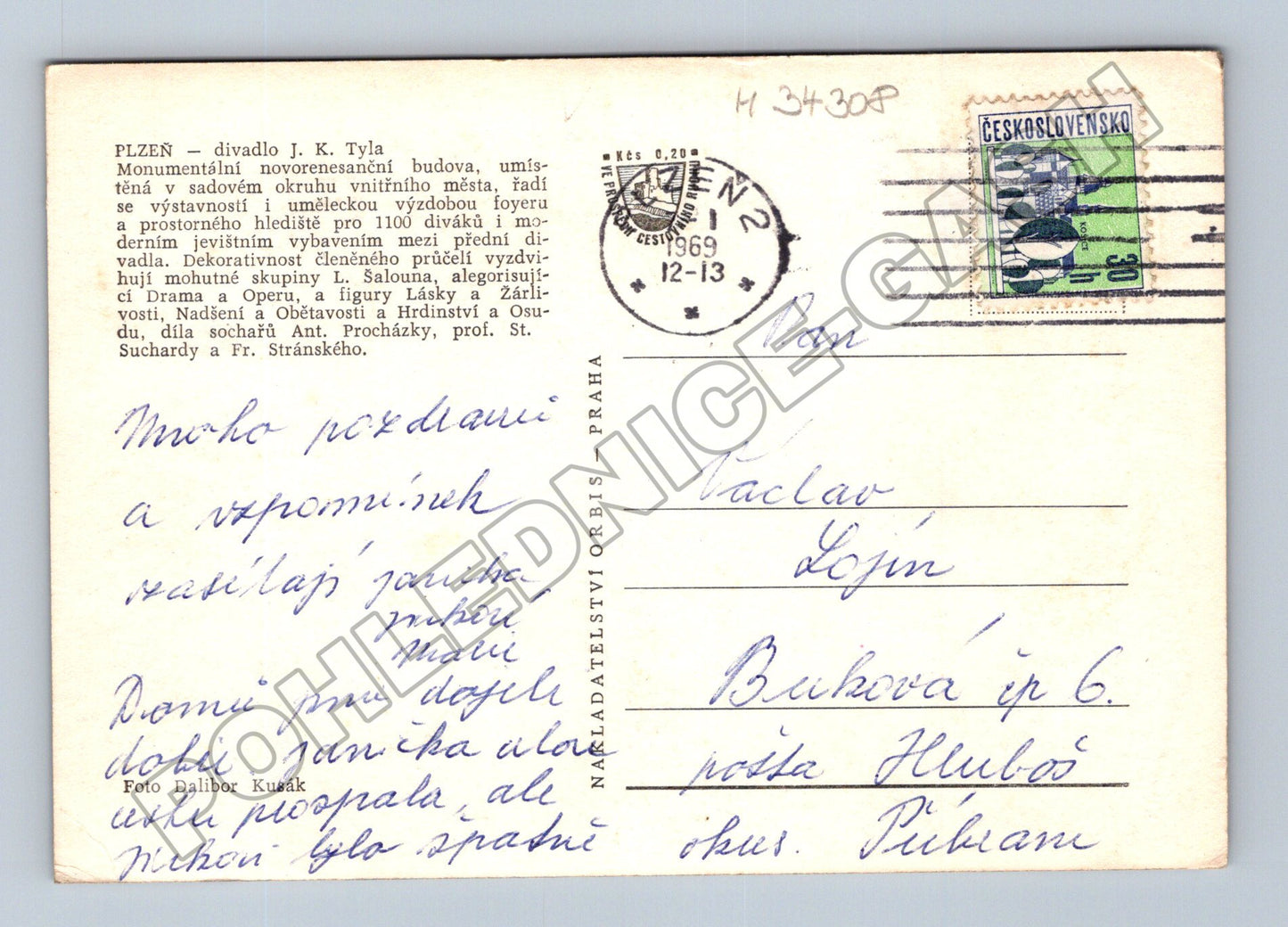 Pohlednice Plzeň Divadlo J. K. Tyla tramvaj 1969 (M34308)