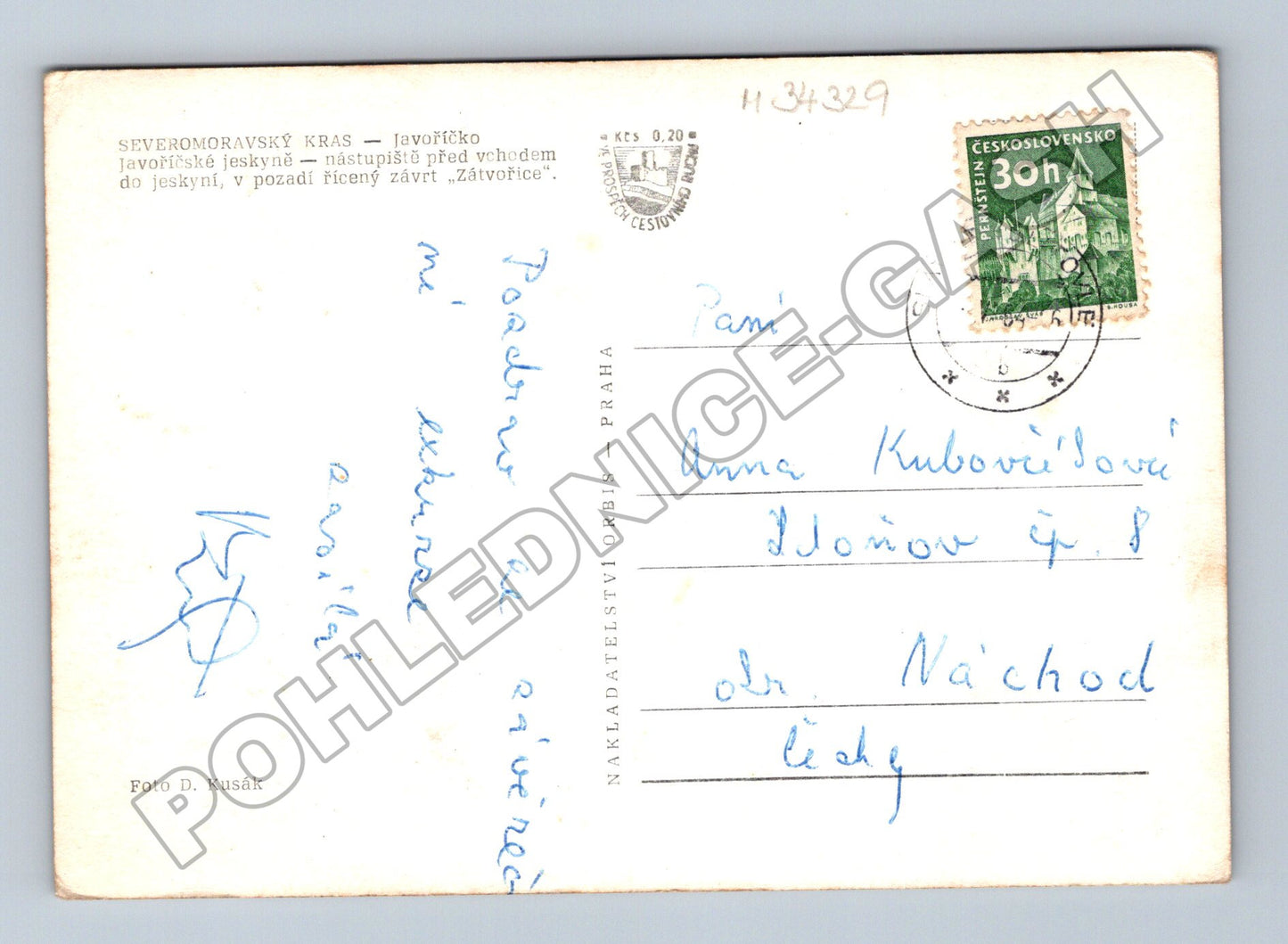 Pohlednice Javoříčské jeskyně nástupiště 1947 (M34329)