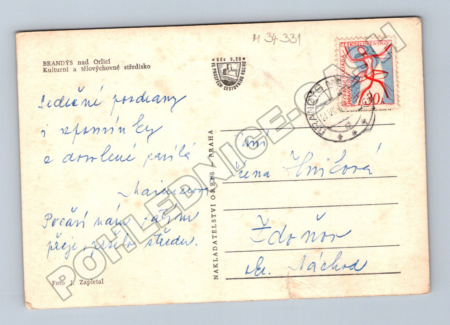 Brandýs nad Orlicí Kulturní a tělovýchovné středisko 1941 (M34331)