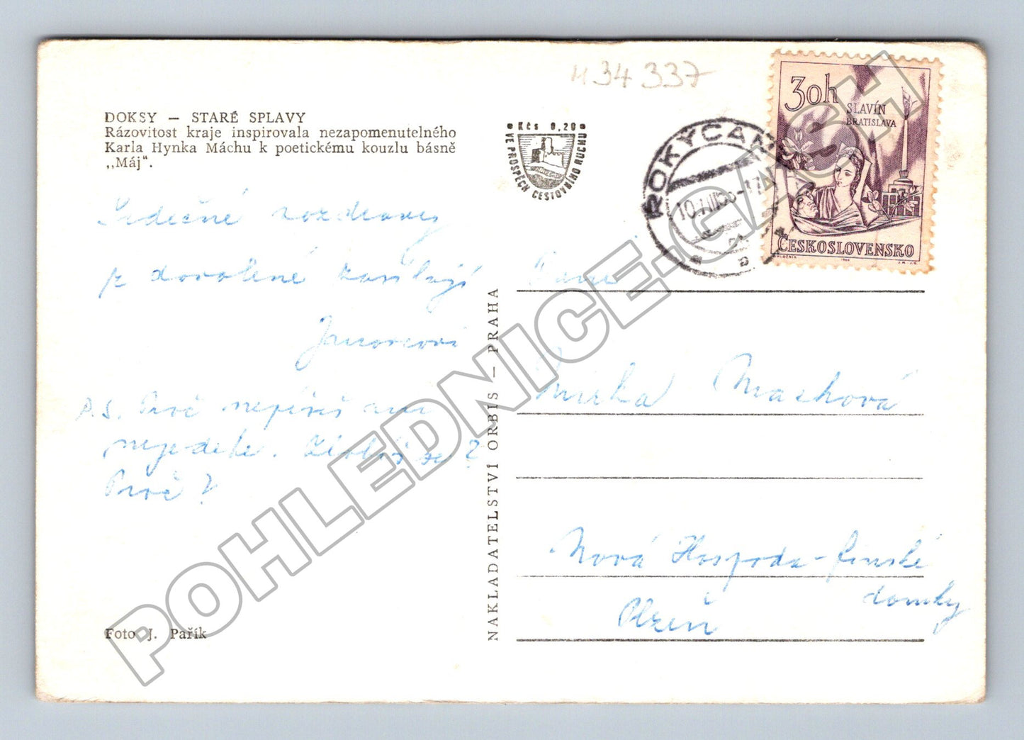 Pohlednice Doksy Staré Splavy Máchovo jezero 1947 (M34337)