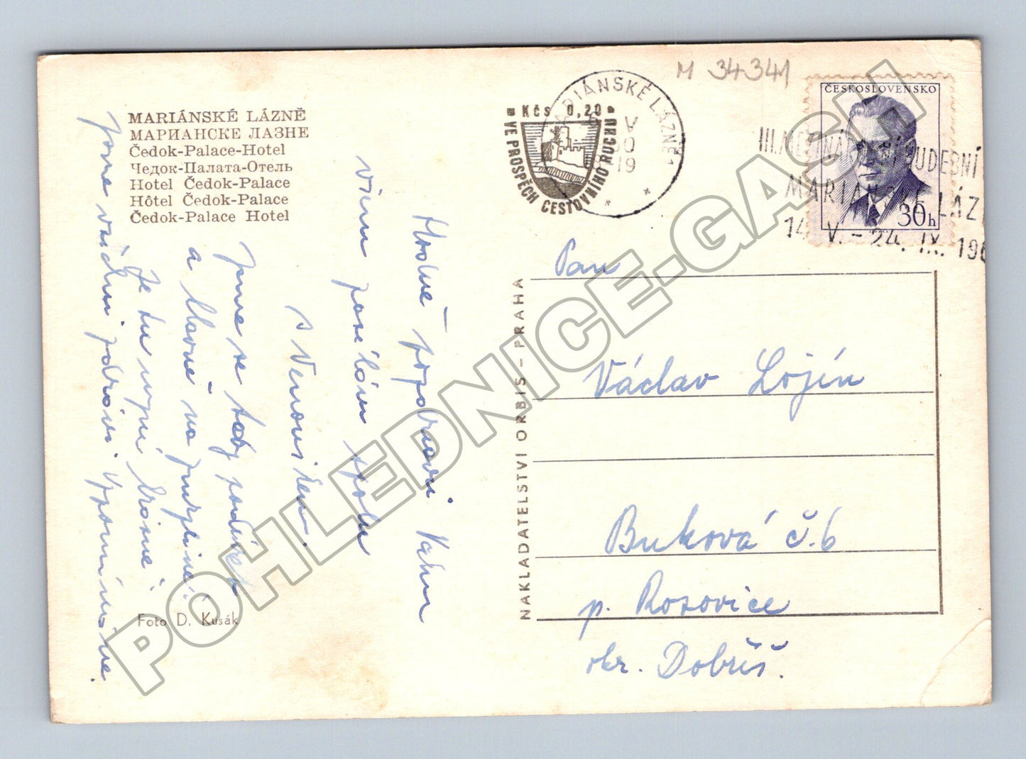 Pohlednice Mariánské Lázně Hotel Čedok-Palace 1961 (M34341)