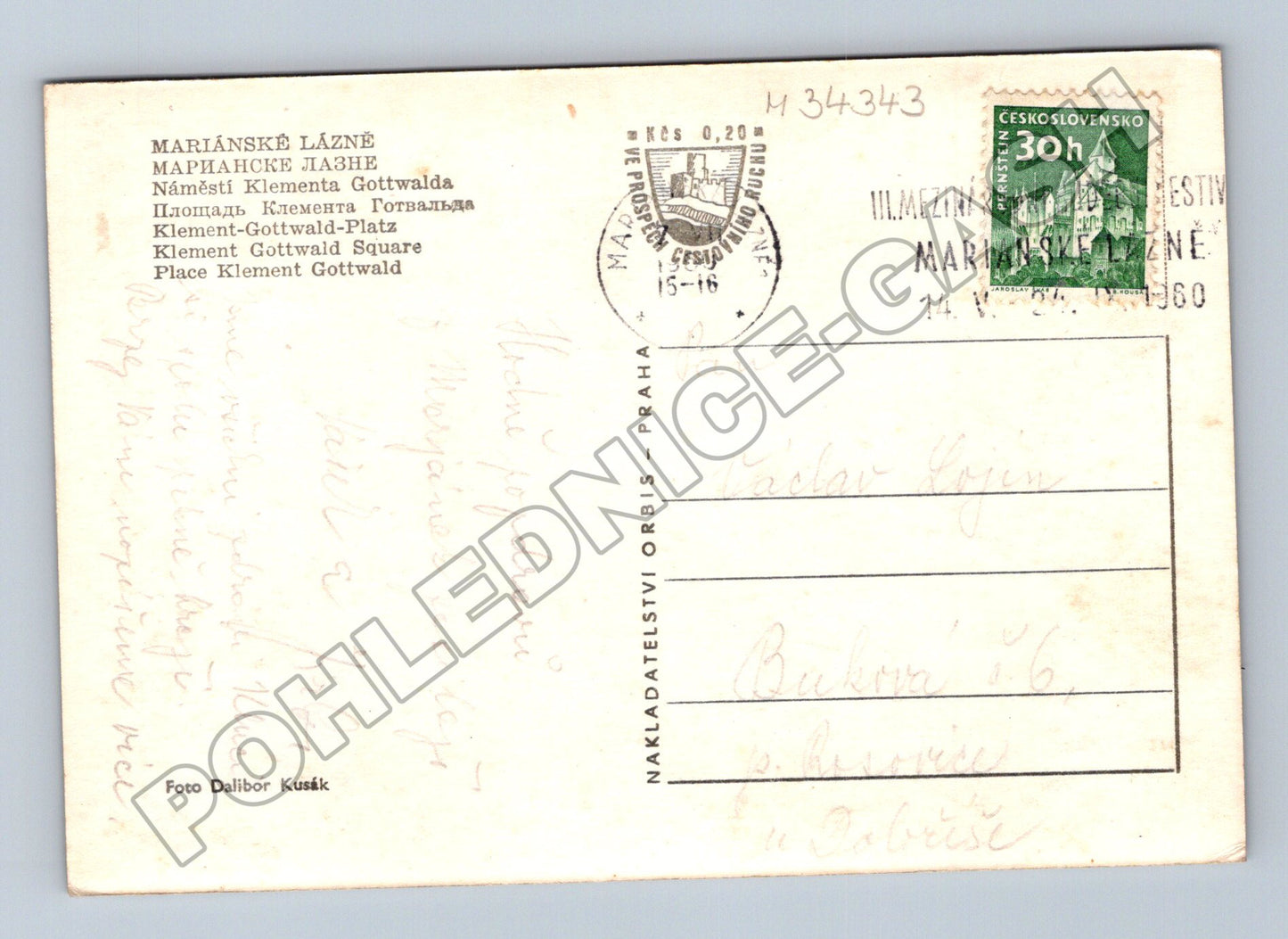 Pohlednice Mariánské Lázně Nám. Klementa Gottwalda 1960 (M34343)
