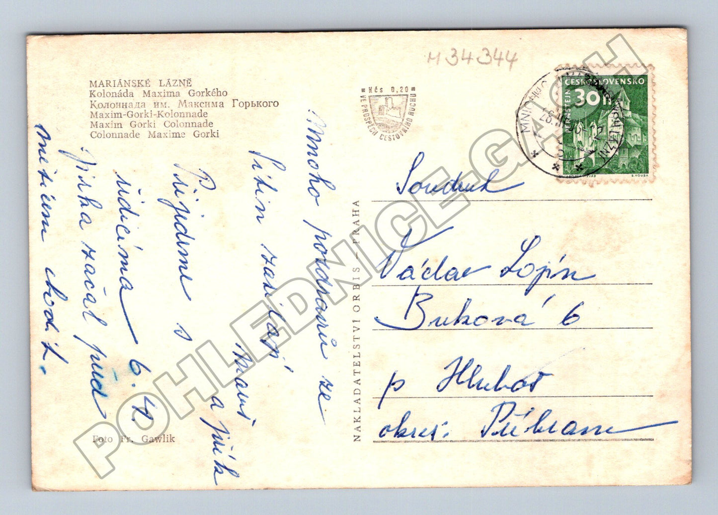 Pohlednice Mariánské Lázně Kolonáda Maxima Gorkého 1947 (M34344)