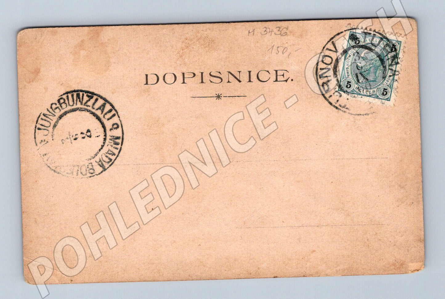 Pohlednice Hrubá Skála hradní motiv (M3436)