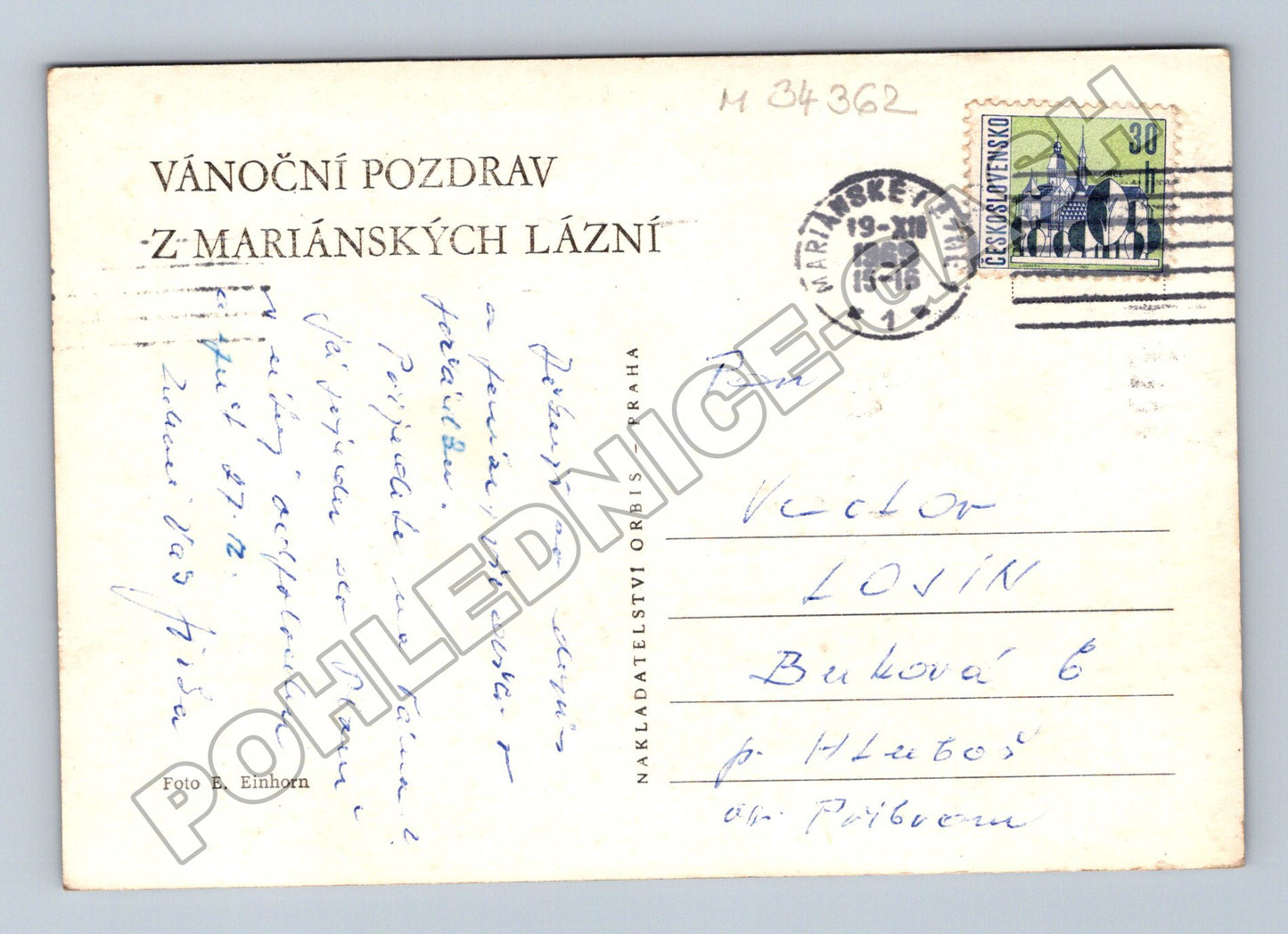 Pohlednice Mariánské Lázně Vánoční pozdrav 1969 (M34362)