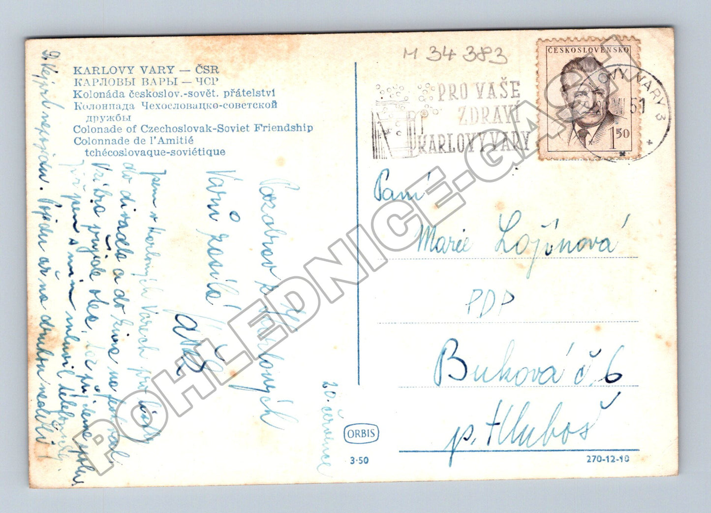 Pohlednice Karlovy Vary Kolonáda přátelství 1961 (M34383)