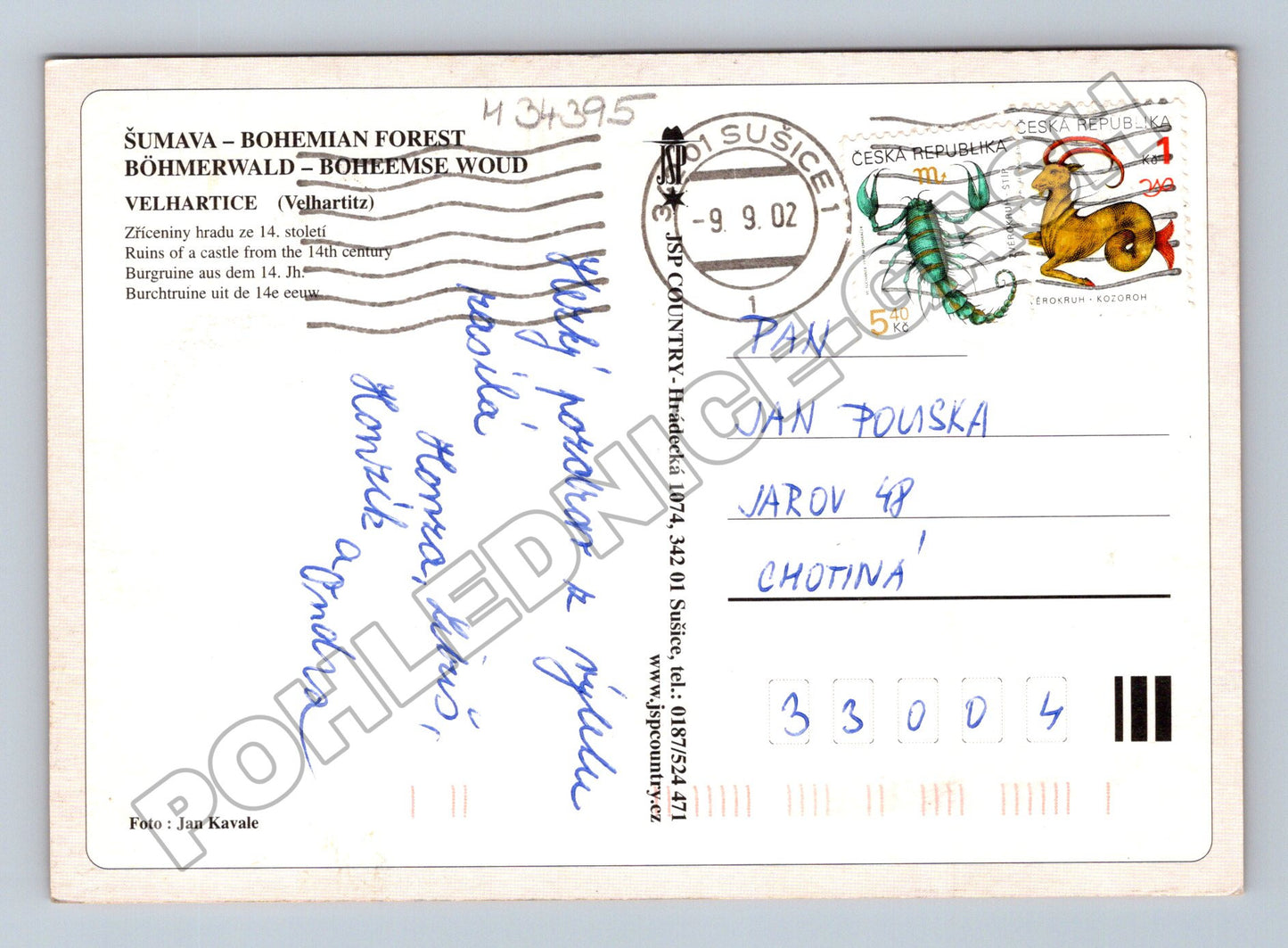 Pohlednice Velhartice hrad, zřícenina 2002 (M34395)