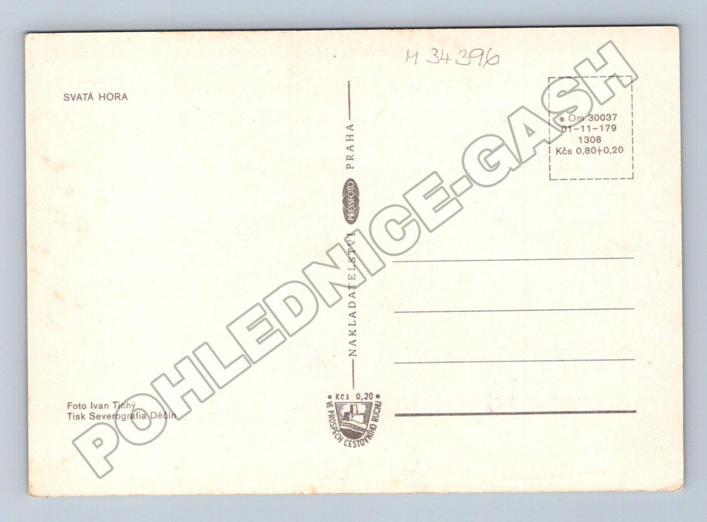 Pohlednice Svatá Hora bazilika (M34396)