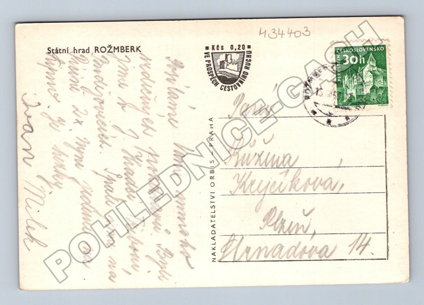 Pohlednice Rožmberk hrad 1941 (M34403)