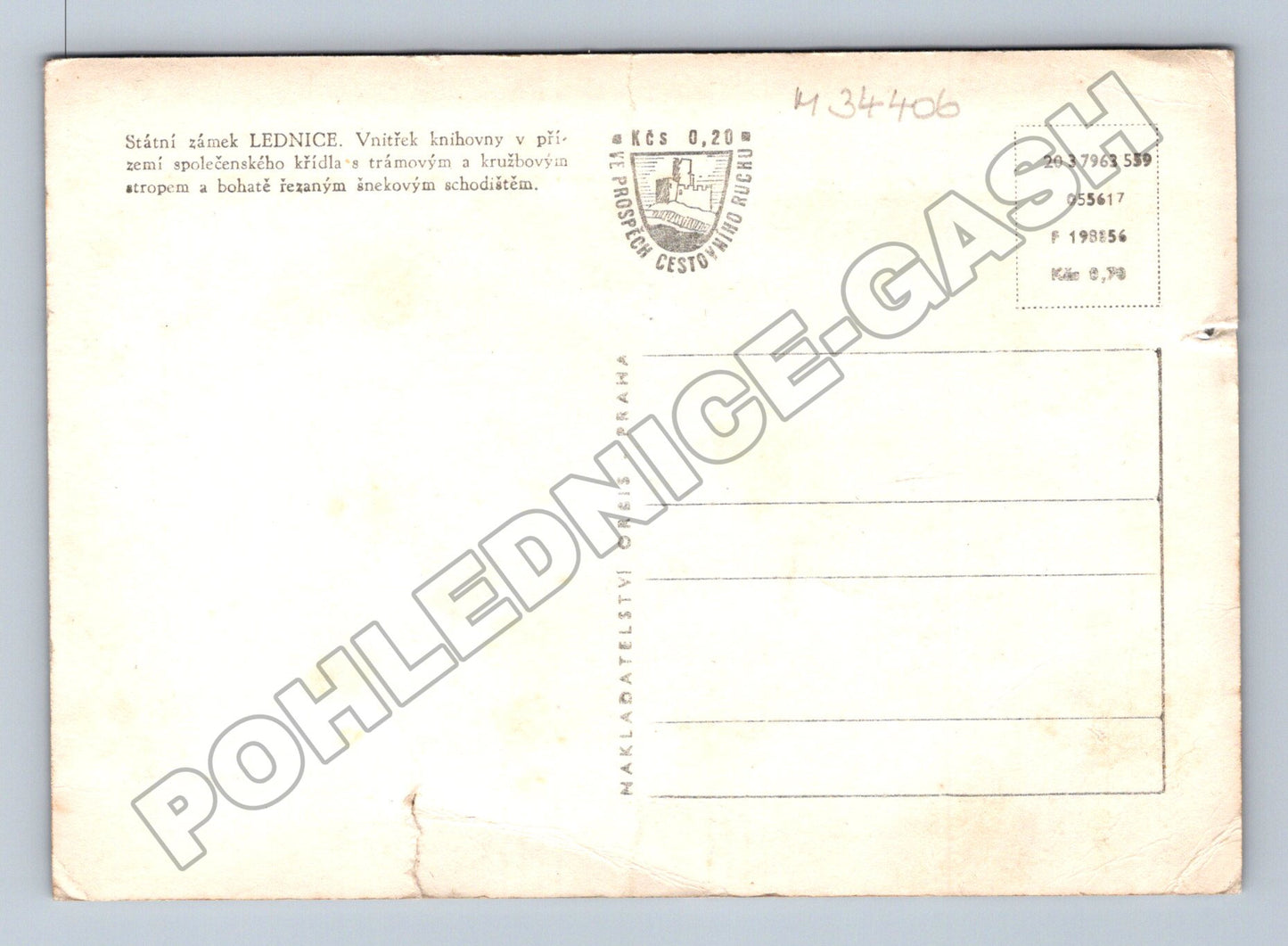 Pohlednice Lednice vnitřek knihovny (M34406)
