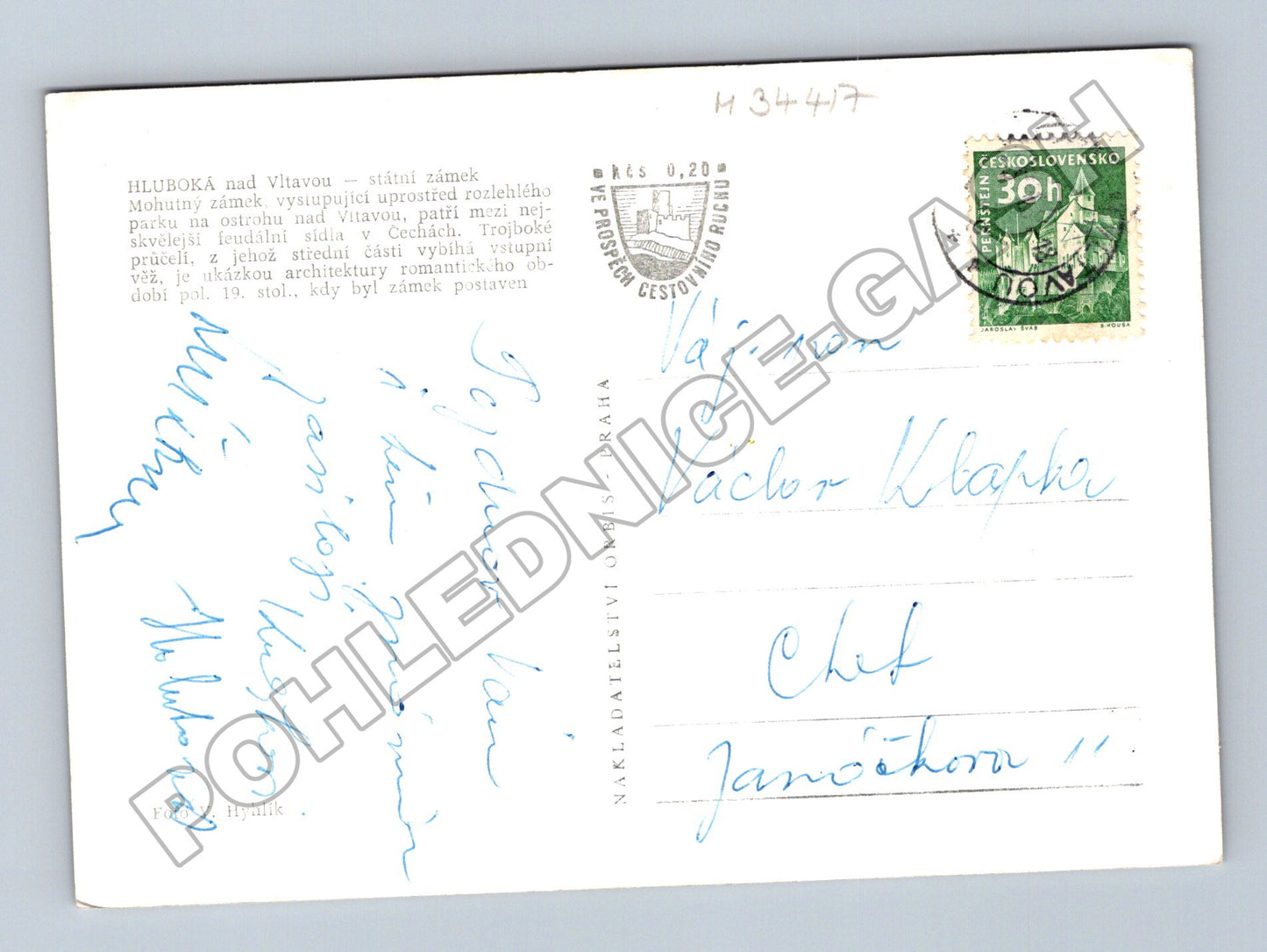 Pohlednice Hluboká nad Vltavou zámek kolem 1956 (M34417)