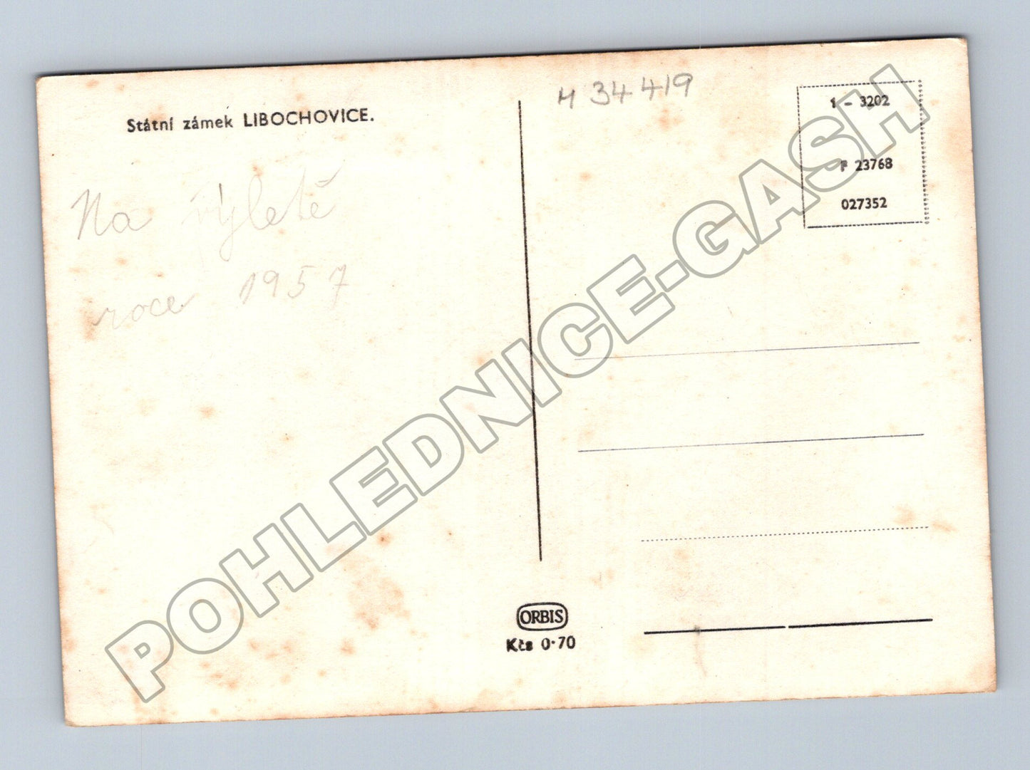 Pohlednice Libochovice zámek nádvoří 1957 (M34419)