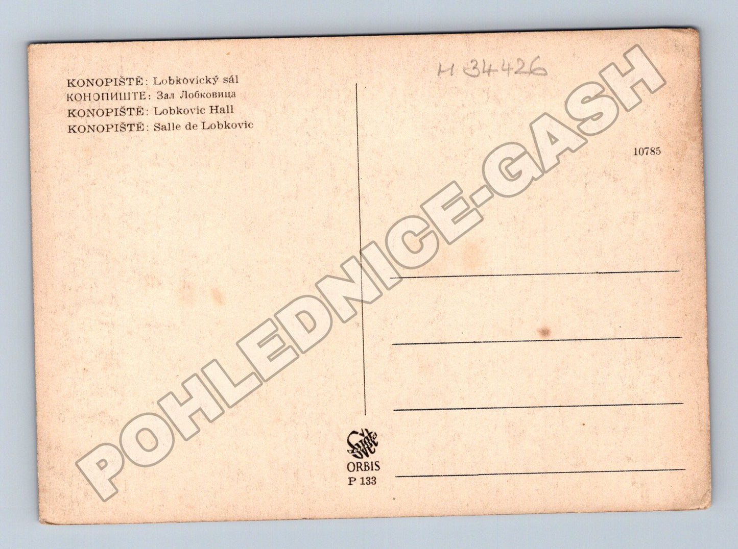 Pohlednice Konopiště Lobkovický sál (M34426)