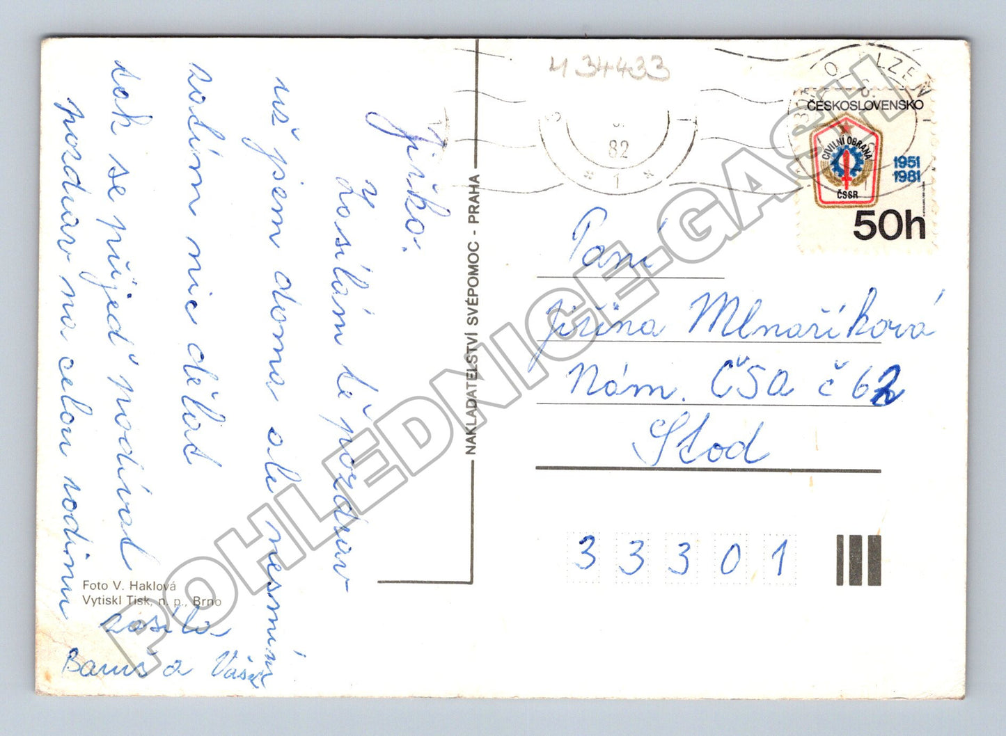 Pohlednice kočka s velkýma žlutýma očima 1982 (M34433)