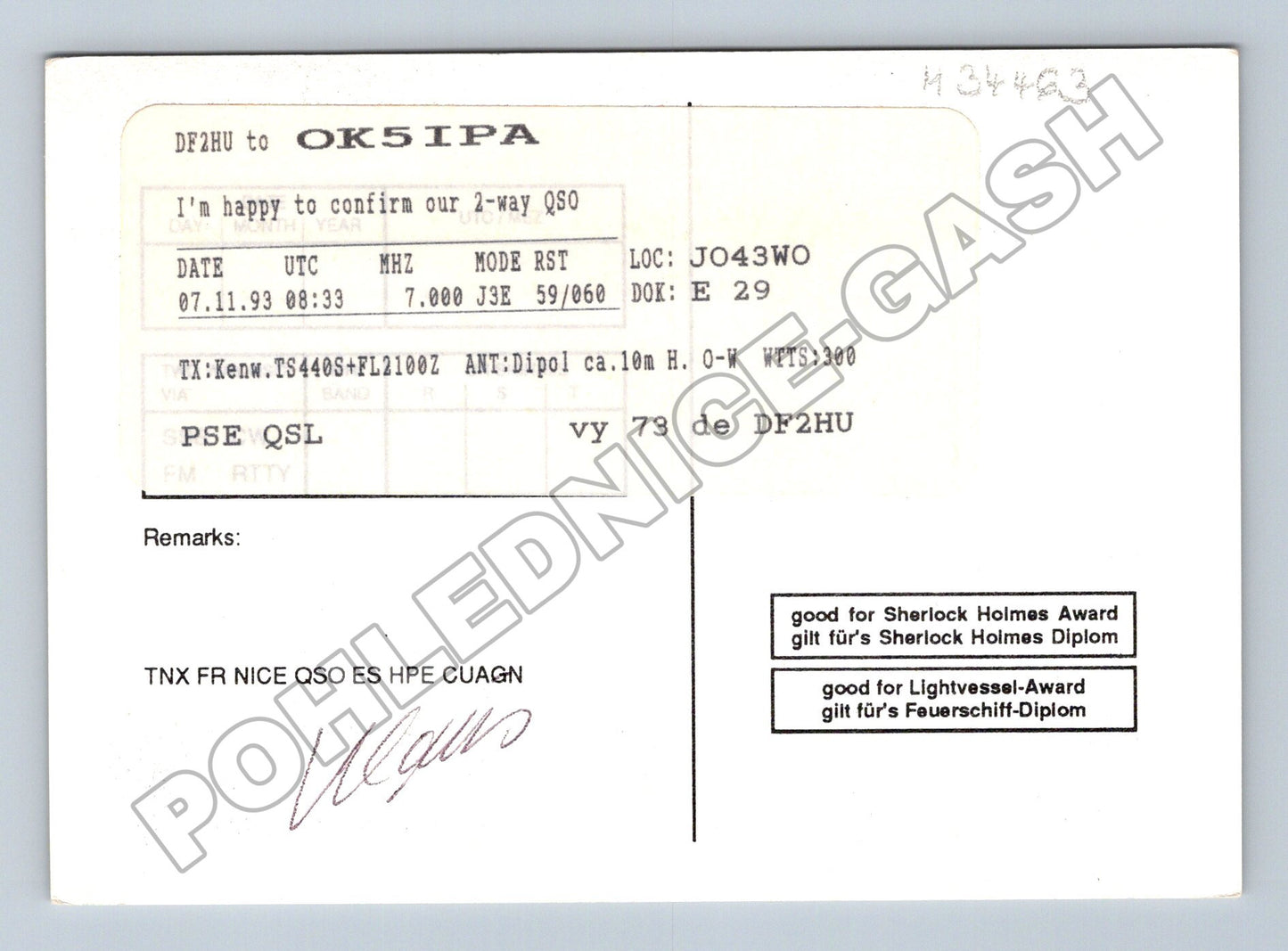 Pohlednice Německo Hamburg QSL karta 1993 (M34463)