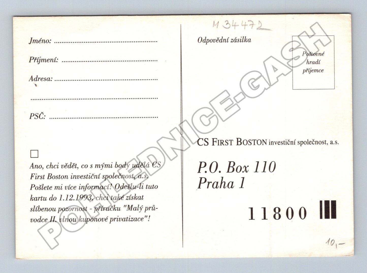 Pohlednice CS FIRST BOSTON plachetnice cca 1993 (M34472)